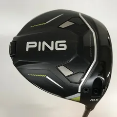 PING - PING G430 MAX 10K 10.5° ヘッドのみ PING G430 MAX 10Kドライバー 10.5度 ヘッドのみ