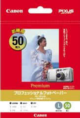 CANON プロフェッショナルフォトペーパーL判50枚 PR-101L50