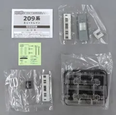 EF58　61号機　KIOSKパート2　シークレット　Bトレインショーティー EF58 61号機 KIOSKパート2 シークレット Bトレインショーティー