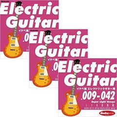 Ikebe Original Electric Guitar Strin