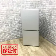 2025年最新】ur-j110hの人気アイテム - メルカリ