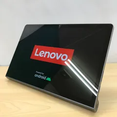 2025年最新】lenovo yoga tab 11の人気アイテム - メルカリ 2025年最新】lenovo yoga tab 11の人気アイテム - メルカリ