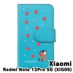 【新品未使用】Redmi Note 13 Pro 5G XIG05 シャオミ スマホケース 手帳型 (色：ブルー×柄：ペンギンとスイカ)moimoikka ペンギン 動物 flip2-xig05-bl-20139