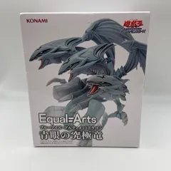 遊戯王デュエルモンスターズ　プライズ　 まとめ売り 遊戯王デュエルモンスターズ プライズ フィギュア グッズ 9点