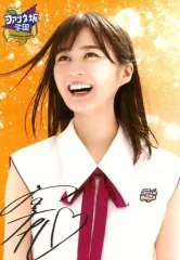 セール中…白石麻衣と生田絵梨花直筆サイン入り写真…