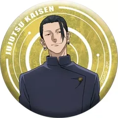 【中古】バッジ・ピンズ 夏油傑A 「呪術廻戦 第2期 懐玉・玉折 トレーディング缶バッジ 」