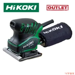 未使用 HiKOKI ハイコーキ ミニサンダー SV12SG 110×100mm AC100V 集じん式 200W 軽量1.1kg ダストバッグ付 DIY 電動サンダー 仕上げ用 木工研磨工具