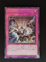 2025年最新】拮抗勝負 レリーフの人気アイテム - メルカリ