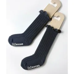 ☆ チャコールグレー ☆ 18-20cm ☆ ロージーハイソックス 靴下 キッズ 女の子 ハイソックス 長靴下 66012301 ソックス ロージーハイソックス カジュアル 入園式 卒園式 入学式 卒業式 オシャレ 可愛い おしゃれ かわいい レッグウェア