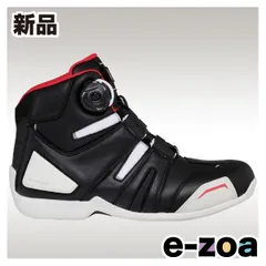 超美品 RS TAICHI アールエス タイチ RSY828 レザーパンツ Webike | RS TAICHI アールエスタイチ RSタイチ RSY828 GMX