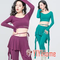 ベリーダンス ダンス衣装 セット ハロウィン コスプレ 仮装 パーティー 余興用 レッスン着 トップス ステアラップパンツ 2点セット　 社交ダンス　発表会　ラテンダンス　演出　団体 　キラキラ きらきら グリーン　パープル