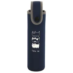 ☆ ブルー ☆ プチボトルホルダー 0.2L用 ボトルホルダー 200ml 水筒カバー ボトルカバー 猫3兄弟 猫 三兄弟 専用ホルダー カバー ネコ ねこ かわいい 持ち運び 可愛い おしゃれ キッズ 子供 レディース ギフト キッチン雑貨