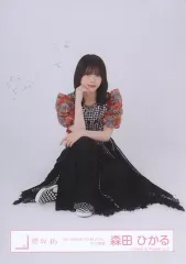 【中古】生写真(坂道シリーズ) 森田ひかる/座り/櫻坂46ランダム生写真【「4th ARENA TOUR 2024」ライブ衣装】