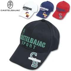 カステルバジャック ロゴ キャップ ネイビー 59 レッド 80 ブラック 99 7234391133 帽子 ゴルフ スポーツ castelbajacのサムネイル