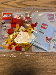 LEGO レゴ　40395 ドラゴン　新品未開封