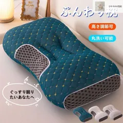 2025年最新】脳呼吸枕の人気アイテム - メルカリ