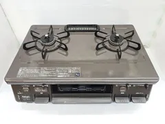 パロマ新品未使用18年式LPガスコンロPAーS42B-R PA-S42H-R_600x.jpg?v=1642475049