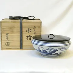 送料込【逢絢亭】茶道具 水指 比古焼 耳付 英彦山 寿山作 共箱入り 茶器/茶道具 水指（水差し）】 高取焼き 耳付 前へこみあり 亀井