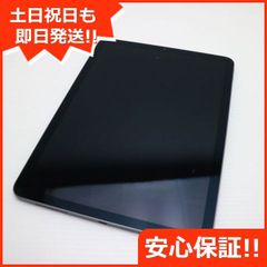 新品同様 iPad Air 5 第5世代 Wi-Fi 10.9インチ 64GB スペースグレイ スマホ   土日祝発送OK 04000