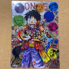 ワンピース ロー クリアファイル スペシャルセット ジャンプショップ ONE PIECE』クリアファイル2枚セット（A4＆B5