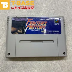 希少！新品未使用品！『ファイターズヒストリー』　スーパーファミコン Yahoo!オークション -「sfc ファイターズヒストリー」の落札相場