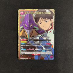 ポートガス・D・エース SEC 119 psa10 最新ケース PSA10鑑定済〕ポートガス・D・エース【SEC】{OP07-119}