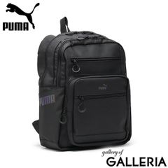 早い者勝ち！】 PUMA × ADER ERROR リュック - メルカリ