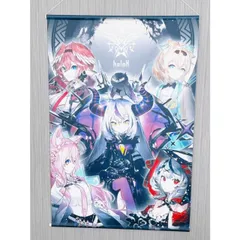 秘密結社holox集合 タペストリー ユウマ🐎【E01a】コミ1 on X: 