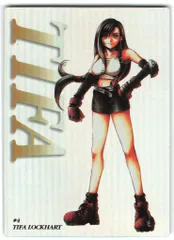 ファイナルファンタジー7 カードダスマスターズ　全初版140枚+オマケカード FINAL FANTASY ファイナルファンタジー カードダス マスターズ