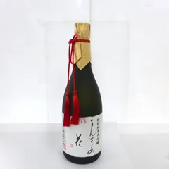 【神奈川県/群馬県/埼玉県限定発送】未開栓 秋田 山田錦 別格純米大吟醸 まんさくの花 720ml 38％ 箱付き 公田店
