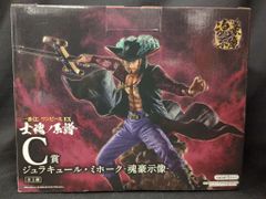 BANDAI SPIRITS 이치 반 쿠지 원피스 EX 사혼노 계보 C상 쥬라큐르 미호크 -영혼 호시상-