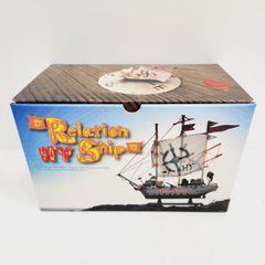 HY/Relation Ship〈予約受注限定生産・5枚組〉 - メルカリ