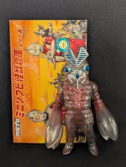 【未開封】円谷倉庫フィギュアシリーズ 1BOX 6個入り 2025年最新】円谷倉庫の人気アイテム - メルカリ