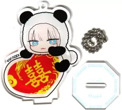 【中古】キーホルダー 喜多川海夢(ハニエル/パンダ) 「その着せ替え人形は恋をする 中華飯店 トレーティングアクリルスタンドキーホルダー(チャイナ)」