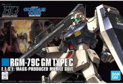 2026年最新】ジム改の人気アイテム - メルカリ