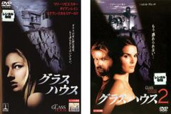 全巻セット【中古】DVD▼魔術士オーフェンはぐれ旅(6枚セット)第1話～第13話 最終 レンタル落ち 魔術士オーフェンはぐれ旅(6枚セット)第1話～第13話 最終【全巻