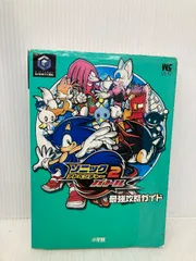 2025年最新】ソニックアドベンチャー2バトルの人気アイテム 2025年最新】ソニックアドベンチャー2バトルの人気アイテム