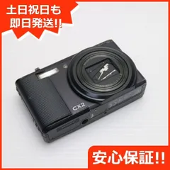 【動作良好・美品・返品保証】RICOH リコー CX2 SDカード、ケース付き K0000053617.jpg
