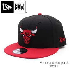 2025年最新】CHICAGO bulls capの人気アイテム - メルカリ