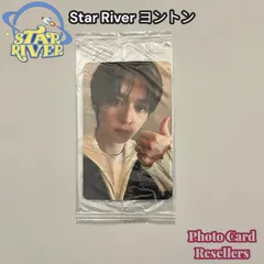 2025年最新】リノ ヨントンの人気アイテム - メルカリ