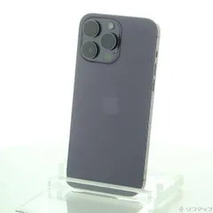 2025年最新】iPhone 14 pro max 512gbの人気アイテム - メルカリ