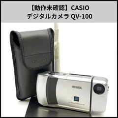 2025年最新】casio qv-100の人気アイテム - メルカリ