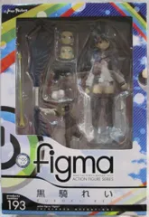 マックスファクトリー figma 黒騎れい 193