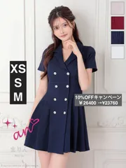 ネイビー [AOC-3906]【an/アン】ツイル/ ダブルボタン/ 襟付き/ 背中あき/ ベルトデザイン/ 半袖/ サイドプリーツ/ フレア/ ミニドレス/ キャバドレス / ワンピース/ ドレス