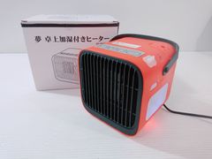 夢 卓上加湿器付ヒーター DT-TH2010 電気ヒーター ストーブ 暖房