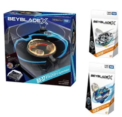 【新品未開封】ベイブレードx BX_37ダブルエクストリームスタジアム セット Amazon.co.jp: BEYBLADE X ベイブレードX BX-37 ダブル