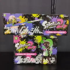 【D20766】スプラトゥーン2 スプラトゥーンシューターネオピンク スプラチャージャー 水鉄砲