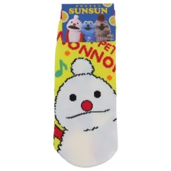 【メール便】パペットスンスン 女性用靴下 ジャガードソックス パペットノンノン ポップ PUPPET SUNSUN ジェイズプランニング レディースソックス キャラクター グッズ 