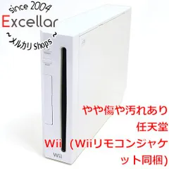 2024年最新】WII USBメモリーの人気アイテム - メルカリ