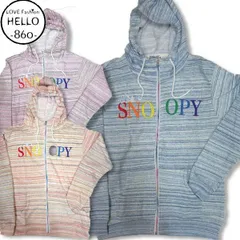 PEANUTS (ピーナッツ) スヌーピー メンズ ジップアップ 裏起毛 パーカー レインボー 長袖 虹色刺繍  柄 少し薄手 春 秋 / bia376